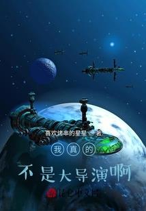 属兔有姓氏吗