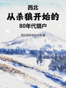 属兔华人开运网