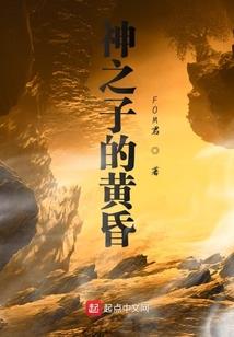 1990年阴历腊月十五