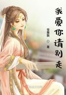 什么食物有生意的寓意