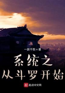 北京生肖冰箱贴