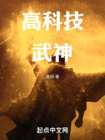 男人捅男人的菊花视频