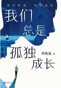 杨书开头起名女孩
