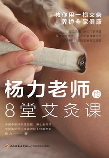 属蛇和属马做生意行吗