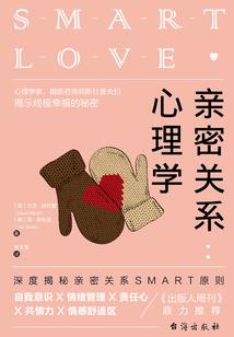 成熟男人暗恋你的举动