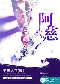 属龙与属蛇能共事吗女人