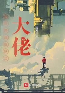 好色星座程度