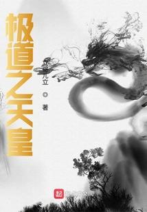 2012属龙天秤座