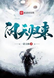 狐獴害怕那个生肖