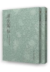 十二星座谁会做吃的小吃