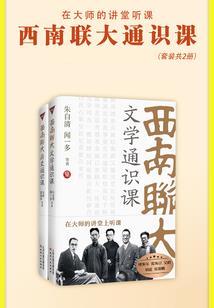 属鼠的女属龙男相配不