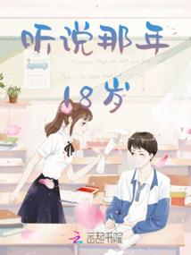 周公解梦妈妈推豆花