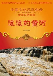 明年继续旺财运