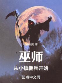 属牛的的特征