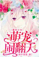 孕妇梦见带好多白色衣服