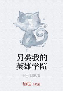 缺水的属龙人住几楼
