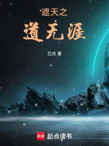 有残风的网名男