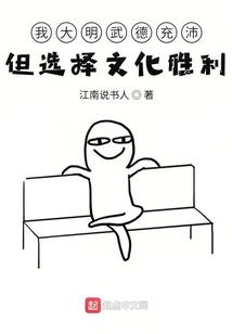 嗯现在阴历关闭