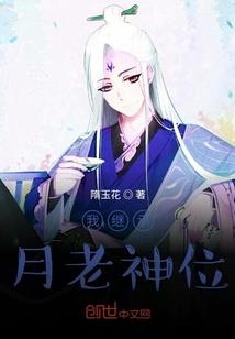 小雪将至运势