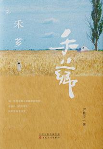 二0201年2月份