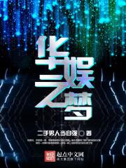 测试梦到好多鸭子