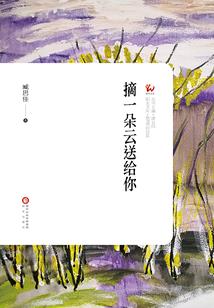 科技公司属于哪类五行
