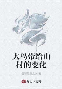 梦到陌生亲戚认亲了
