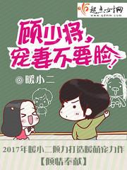 八字有甲无丙
