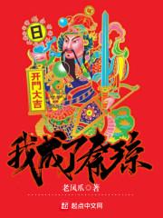 蛇女和什么属相最配