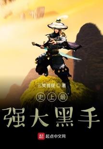 周公解梦我杀猪