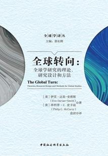 两小孩属猪和属蛇