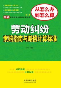 亳州李起名