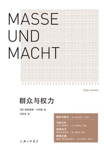 女生网名吉他