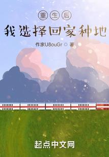 24画起名最吉祥的汗字