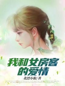 什么属相迎吉星