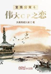 浙江绍兴四月份天气