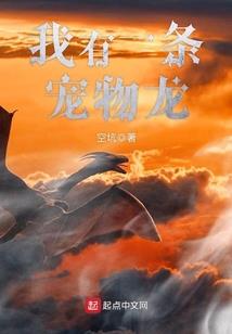 2022年4月穿衣风水