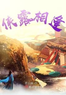周公解梦被大船压进海里