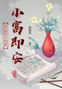 哲禹名字寓意