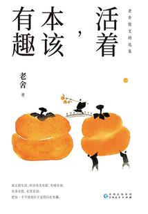 孕妇梦见螃蟹群