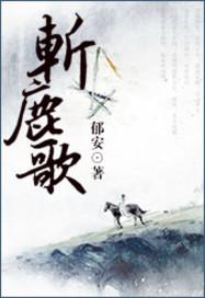 文友群网名