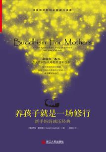 明星八字才华