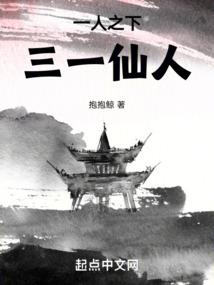 男人手掌肥厚