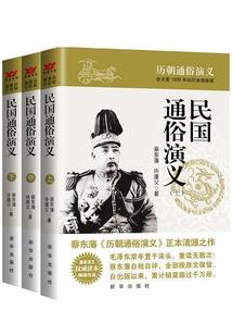 属猴的开业吉日查询