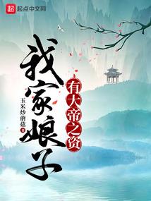女孩起名字名字大全