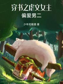 金色圆满摆件寓意什么