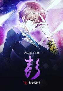 命硬无财运