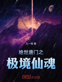 四月份做点阵