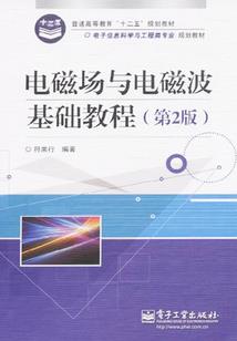 五行属金睡木床好吗男孩