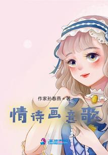 2017年7月27日黄历查询